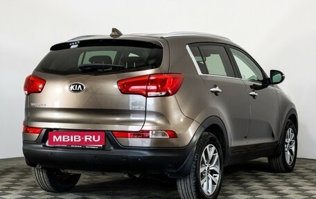 KIA Sportage III, 2014 год, 1 399 000 рублей, 5 фотография