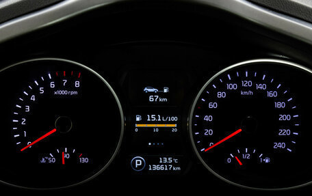 KIA Sportage III, 2014 год, 1 399 000 рублей, 23 фотография