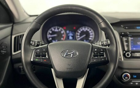 Hyundai Creta I рестайлинг, 2018 год, 1 780 000 рублей, 15 фотография