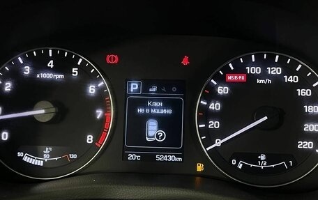 Hyundai Creta I рестайлинг, 2018 год, 1 780 000 рублей, 21 фотография