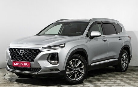 Hyundai Santa Fe IV, 2018 год, 2 900 000 рублей, 1 фотография