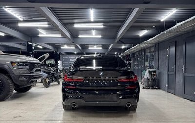 BMW 3 серия, 2020 год, 3 900 000 рублей, 1 фотография