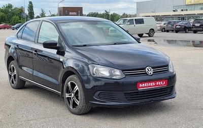 Volkswagen Polo VI (EU Market), 2013 год, 830 000 рублей, 1 фотография