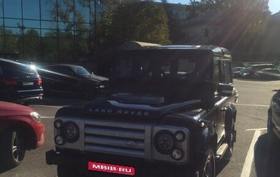 Land Rover Defender I, 2008 год, 3 450 000 рублей, 1 фотография