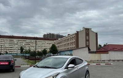 Hyundai Elantra V, 2011 год, 699 000 рублей, 1 фотография