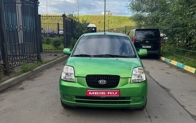 KIA Picanto I, 2006 год, 300 000 рублей, 1 фотография