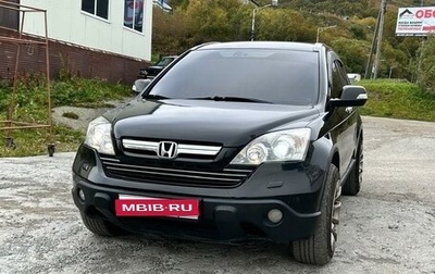 Honda CR-V III рестайлинг, 2008 год, 1 029 000 рублей, 1 фотография