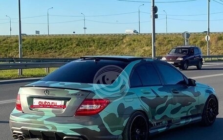 Mercedes-Benz C-Класс, 2012 год, 1 700 000 рублей, 2 фотография
