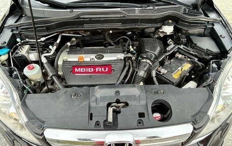 Honda CR-V III рестайлинг, 2008 год, 1 029 000 рублей, 4 фотография
