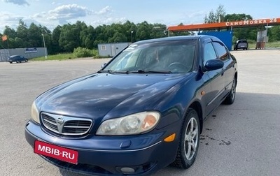 Nissan Maxima VIII, 2003 год, 395 000 рублей, 1 фотография