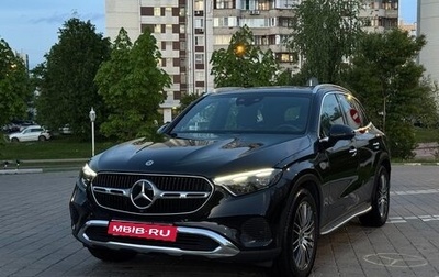 Mercedes-Benz GLC, 2023 год, 7 520 000 рублей, 1 фотография