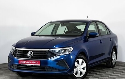 Volkswagen Polo VI (EU Market), 2020 год, 1 199 000 рублей, 1 фотография