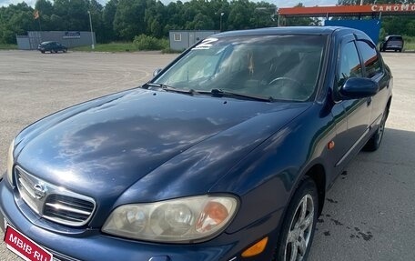 Nissan Maxima VIII, 2003 год, 395 000 рублей, 7 фотография