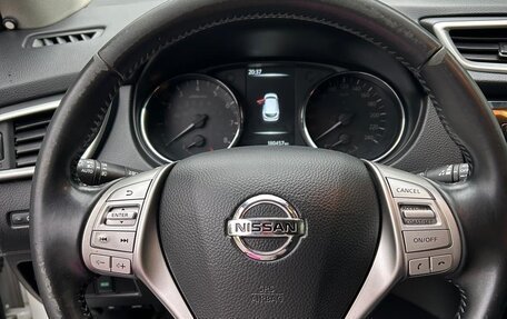 Nissan Qashqai, 2014 год, 1 300 000 рублей, 10 фотография