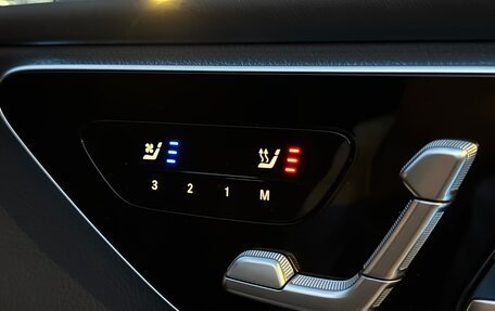 Mercedes-Benz GLC, 2023 год, 7 520 000 рублей, 9 фотография