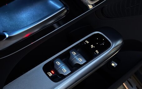 Mercedes-Benz GLC, 2023 год, 7 520 000 рублей, 17 фотография
