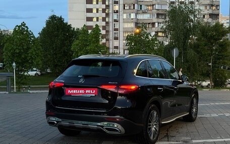 Mercedes-Benz GLC, 2023 год, 7 520 000 рублей, 21 фотография