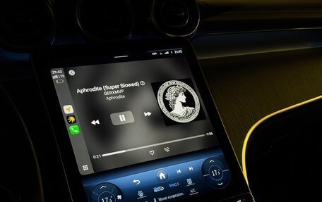 Mercedes-Benz GLC, 2023 год, 7 520 000 рублей, 36 фотография