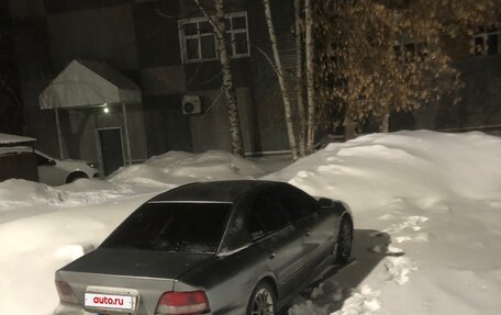 Mitsubishi Galant VIII, 1999 год, 340 000 рублей, 8 фотография