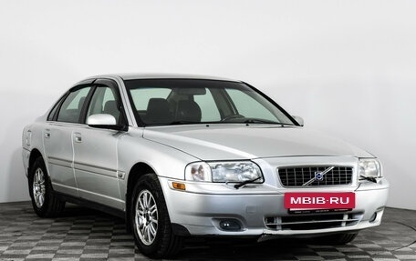 Volvo S80 II рестайлинг 2, 2004 год, 599 000 рублей, 3 фотография