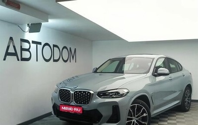 BMW X4, 2024 год, 7 980 000 рублей, 1 фотография