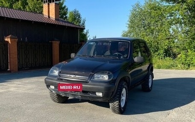 Chevrolet Niva I рестайлинг, 2008 год, 320 000 рублей, 1 фотография