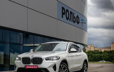 BMW X4, 2021 год, 6 550 000 рублей, 1 фотография