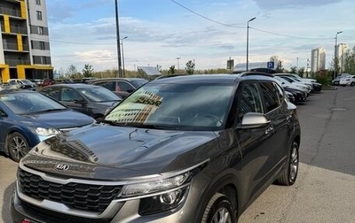 KIA Seltos I, 2021 год, 2 000 000 рублей, 1 фотография