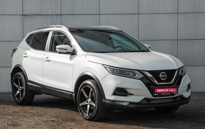 Nissan Qashqai, 2021 год, 2 100 000 рублей, 1 фотография