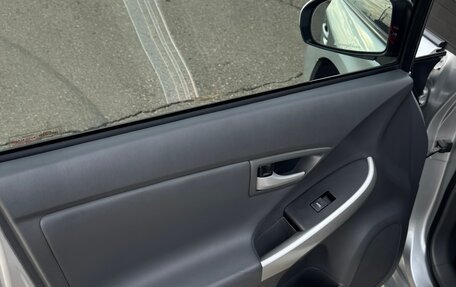 Toyota Prius, 2009 год, 1 090 000 рублей, 18 фотография