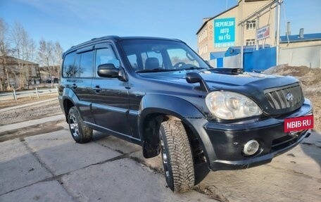 Hyundai Terracan I, 2001 год, 700 000 рублей, 3 фотография