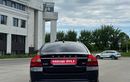 Volvo S80 II рестайлинг 2, 2008 год, 1 150 000 рублей, 8 фотография