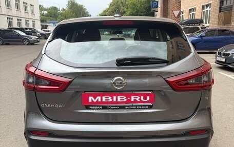 Nissan Qashqai, 2019 год, 1 450 000 рублей, 11 фотография