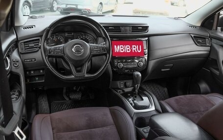 Nissan Qashqai, 2021 год, 2 100 000 рублей, 6 фотография