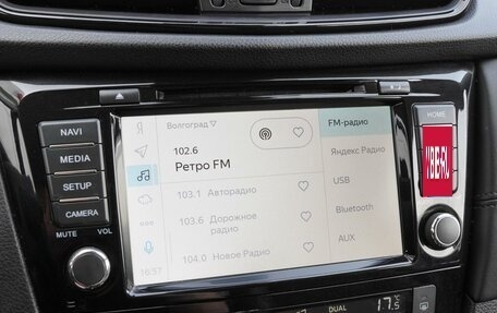 Nissan Qashqai, 2021 год, 2 100 000 рублей, 14 фотография