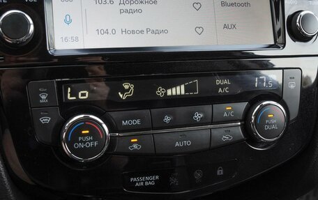 Nissan Qashqai, 2021 год, 2 100 000 рублей, 16 фотография