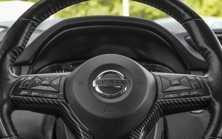 Nissan Qashqai, 2021 год, 2 100 000 рублей, 19 фотография