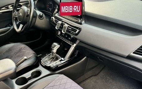 KIA Seltos I, 2021 год, 2 000 000 рублей, 17 фотография