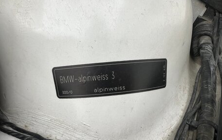 BMW 3 серия, 2004 год, 920 000 рублей, 10 фотография