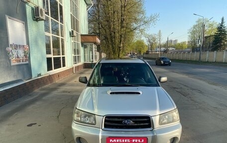 Subaru Forester, 2003 год, 510 000 рублей, 2 фотография