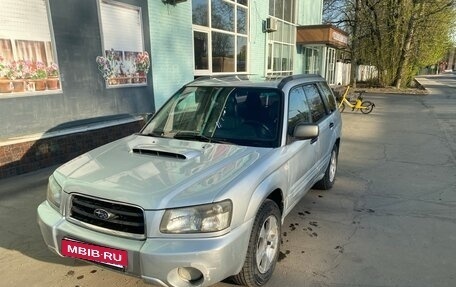 Subaru Forester, 2003 год, 510 000 рублей, 3 фотография