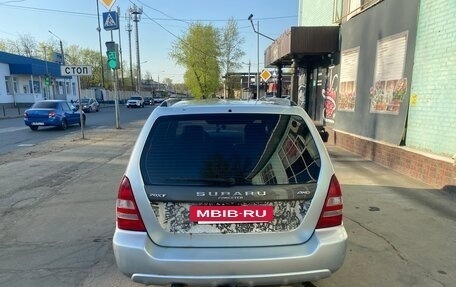 Subaru Forester, 2003 год, 510 000 рублей, 6 фотография