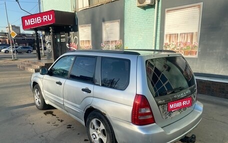Subaru Forester, 2003 год, 510 000 рублей, 5 фотография