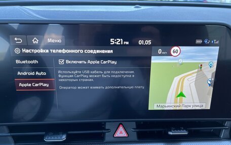KIA Sportage IV рестайлинг, 2025 год, 4 000 000 рублей, 20 фотография