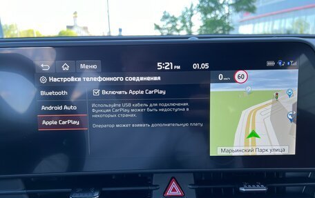 KIA Sportage IV рестайлинг, 2025 год, 4 000 000 рублей, 21 фотография