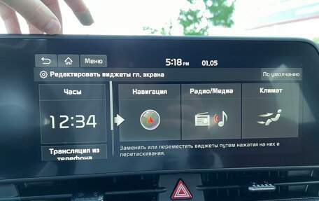 KIA Sportage IV рестайлинг, 2025 год, 4 000 000 рублей, 22 фотография