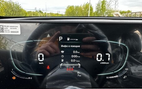 KIA Sportage IV рестайлинг, 2025 год, 4 000 000 рублей, 15 фотография