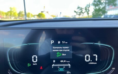 KIA Sportage IV рестайлинг, 2025 год, 4 000 000 рублей, 27 фотография