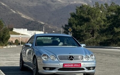 Mercedes-Benz CL-Класс, 2001 год, 2 100 000 рублей, 1 фотография