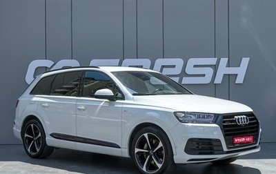 Audi Q7, 2017 год, 4 150 000 рублей, 1 фотография
